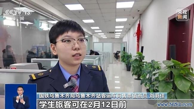 元宵节前后再迎出行岑岭 新一波客流岑岭莅临